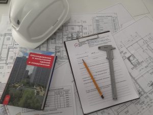 строительная экспертиза в Белгороде